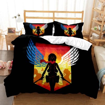 Attack on Titan Printed polyester bedding soft and comfortable Customizable bedding set Quilt cover pillowcase 20 - Attack On Titan Merch