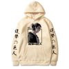 Attack on Titan Hoodies Eren Yeager Anime Print Hoodie Long Sleeve Loose Hip Hop Sweatshirt Men 6 - Attack On Titan Merch